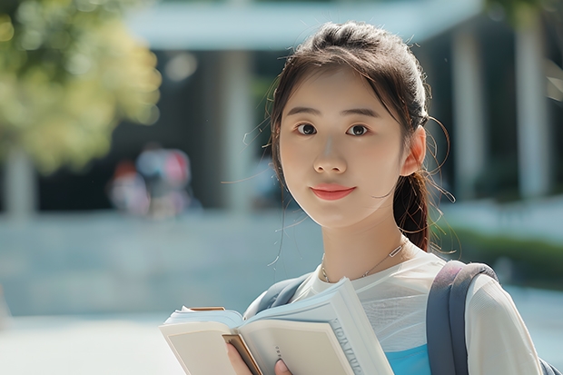 香港大学分数线2023是多少