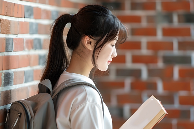 辽宁师范高等专科学校单招录取分数线（辽宁警官高等专科学校录取分数线）