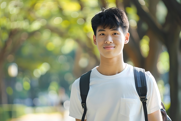 成都锦城学院怎么样