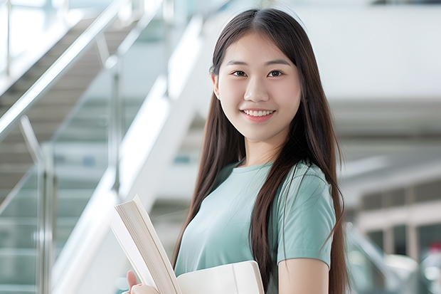 最好师范专科学校排名 河南省专科学校排名榜（河南省专科学校排名榜前十）