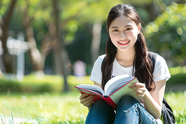 陕西300分左右的专科大学 300多分的好大专