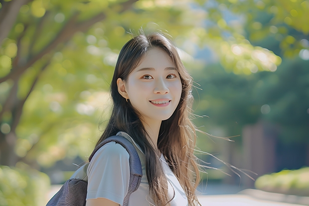 旅游管理专硕专科学校排名 旅游管理专业大学排名