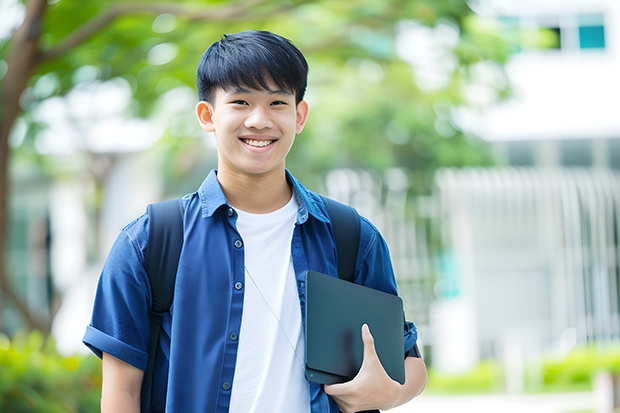 四川师范大学的录取分数线是多少？