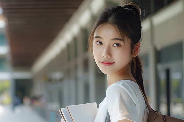 200分能考什么大学